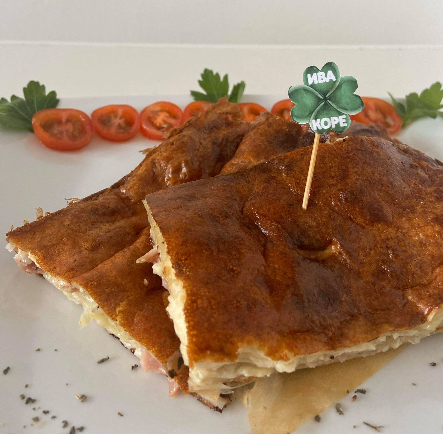 banitsa